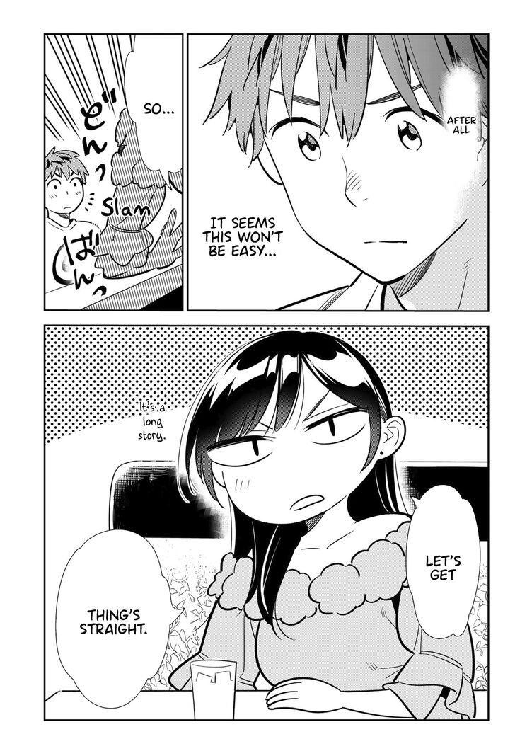 Page 6 of Chapter 104