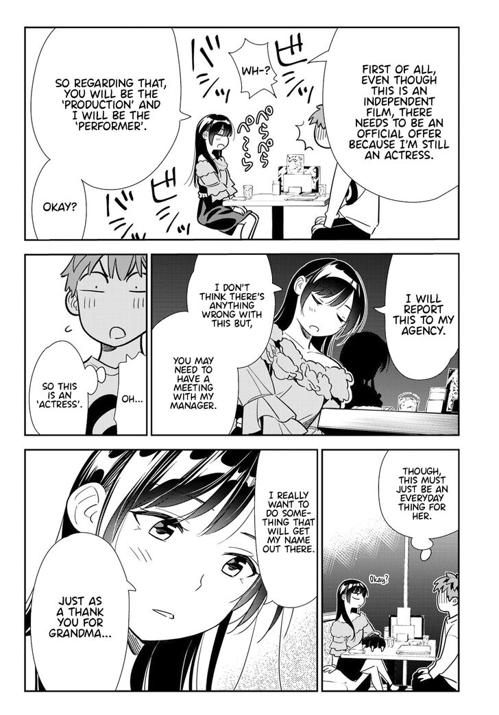 Page 7 of Chapter 104