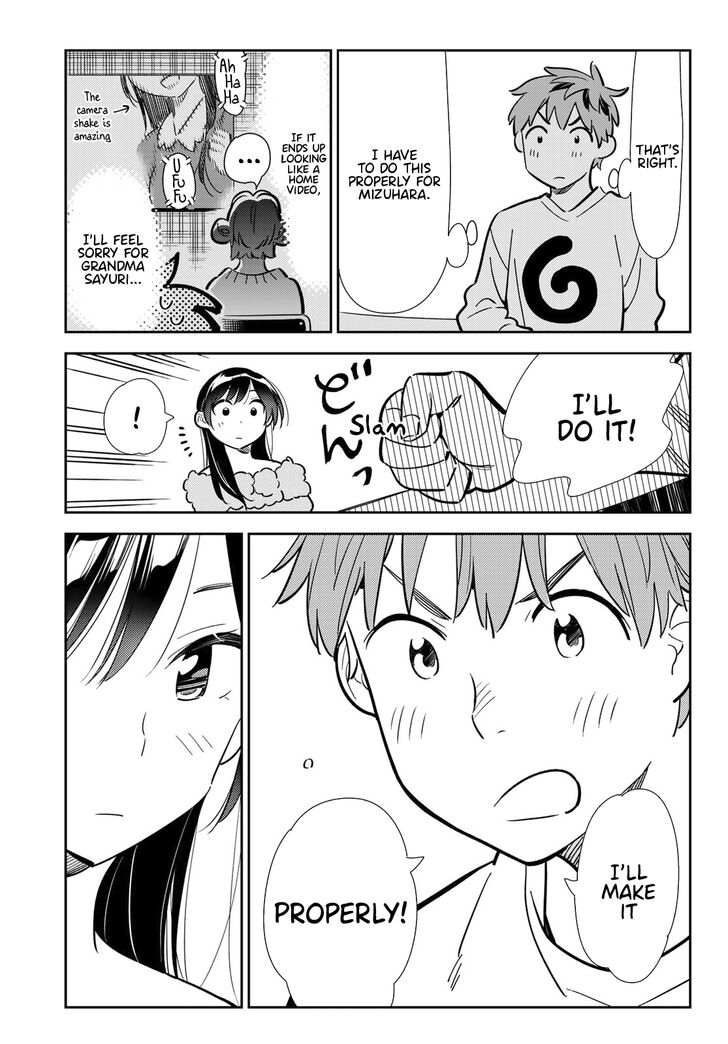 Page 8 of Chapter 104