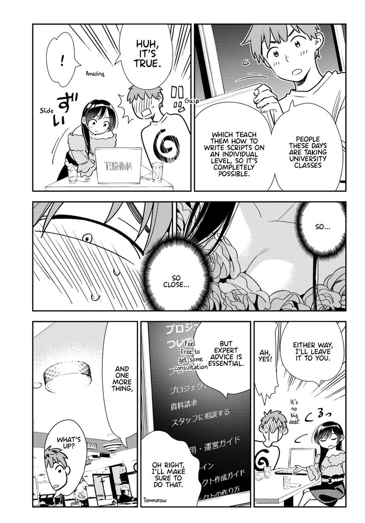 Page 10 of Chapter 104