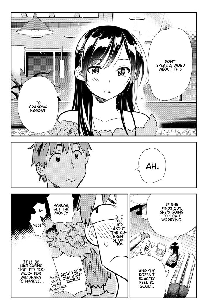 Page 11 of Chapter 104