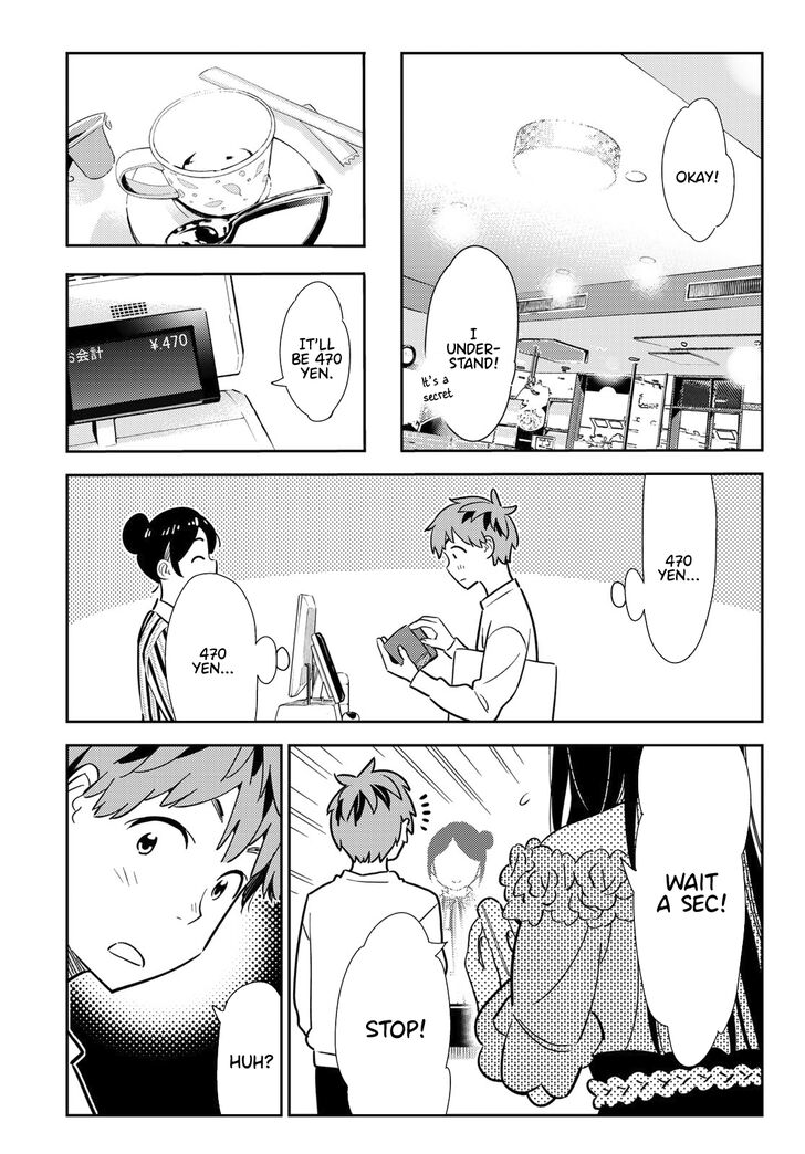 Page 12 of Chapter 104