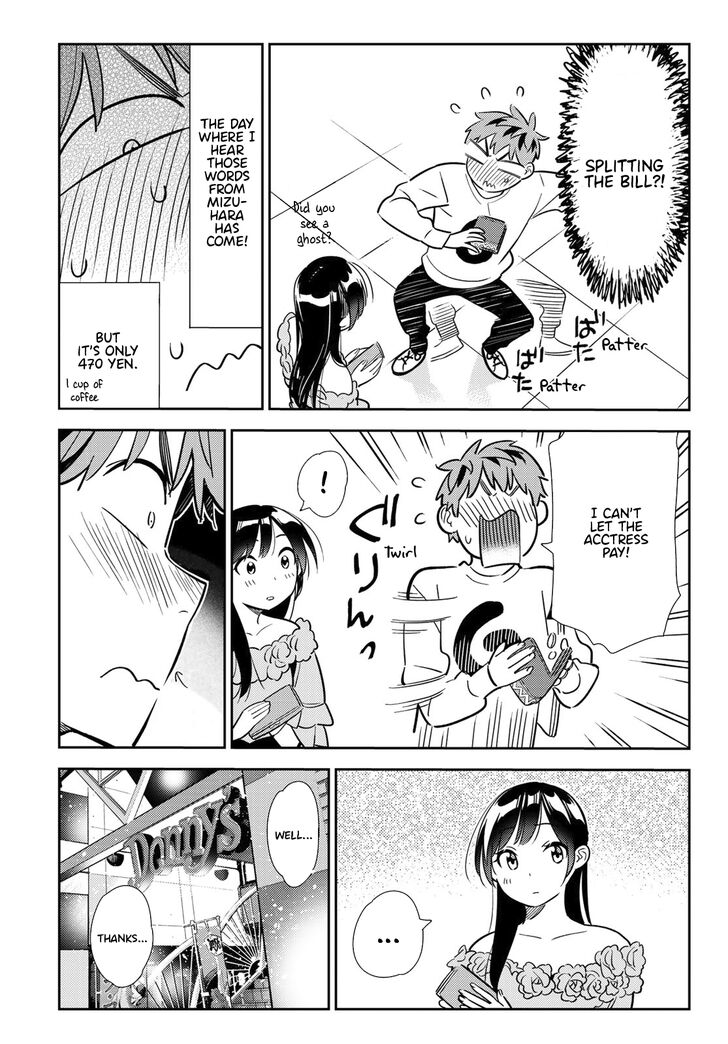 Page 14 of Chapter 104