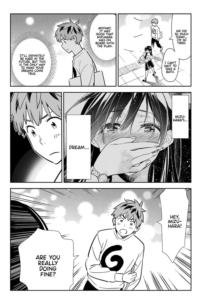 Page 15 of Chapter 104