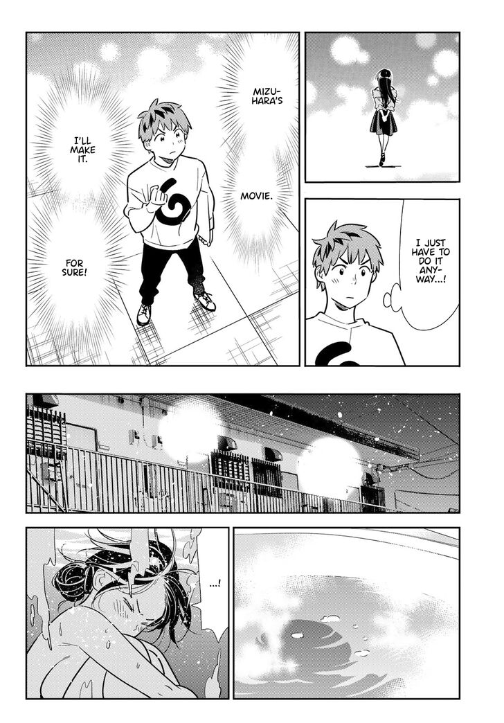 Page 17 of Chapter 104