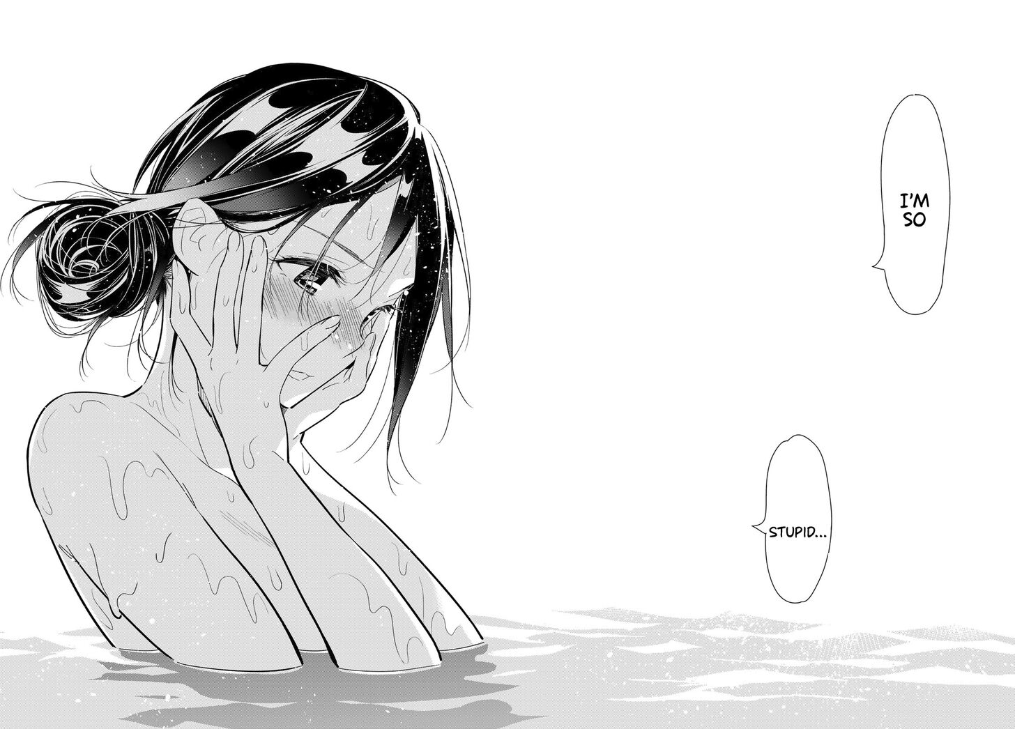 Page 19 of Chapter 104