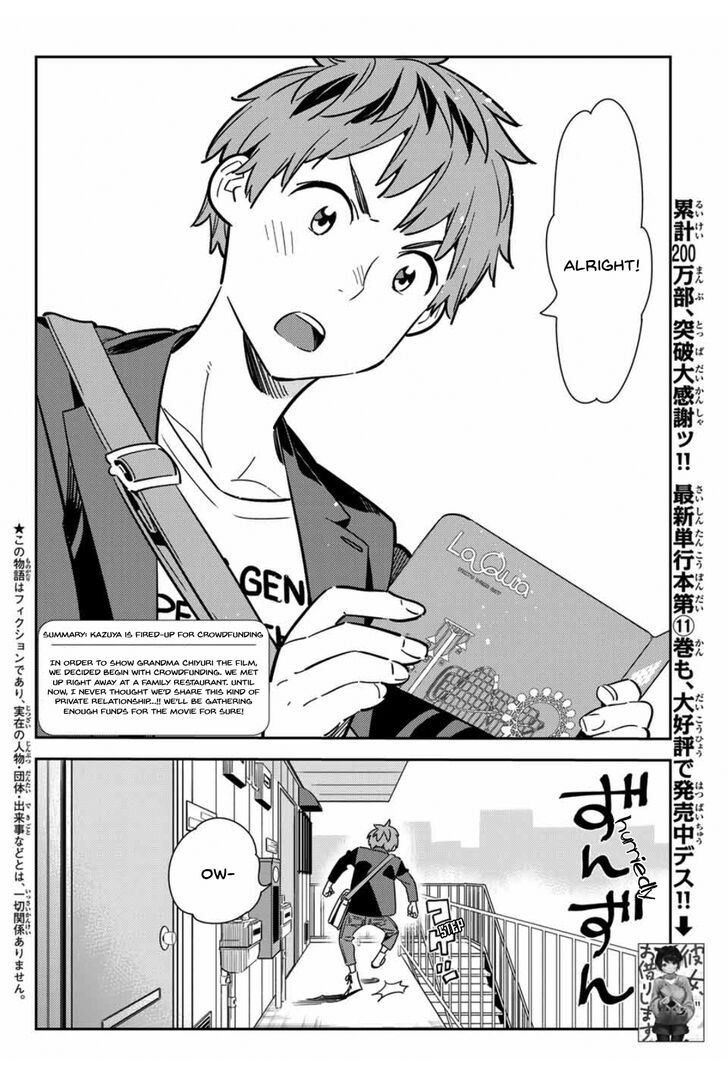 Page 2 of Chapter 105