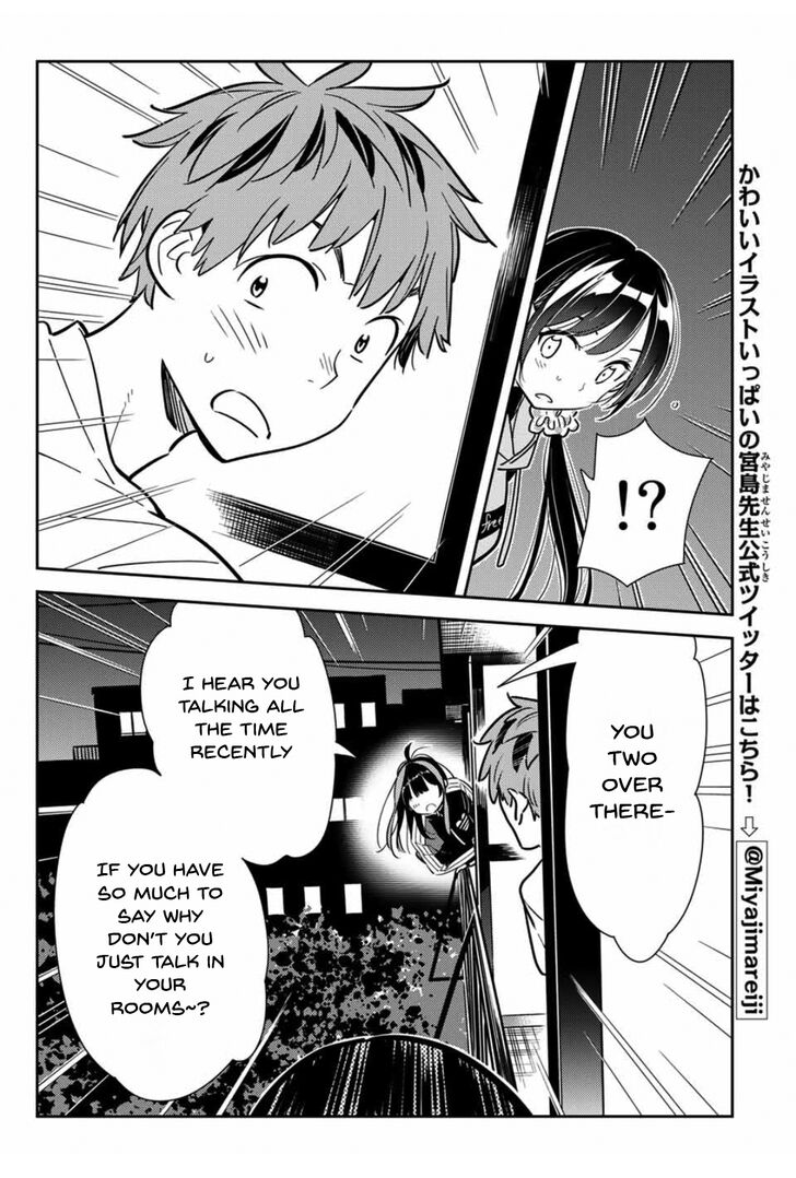 Page 17 of Chapter 105