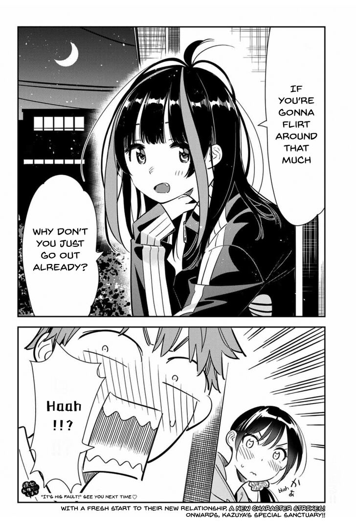 Page 19 of Chapter 105