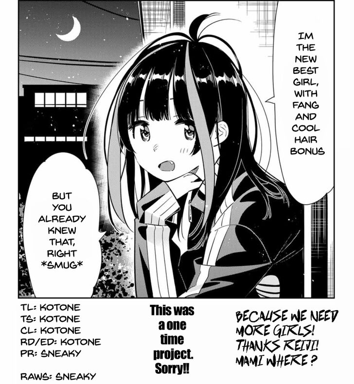 Page 20 of Chapter 105