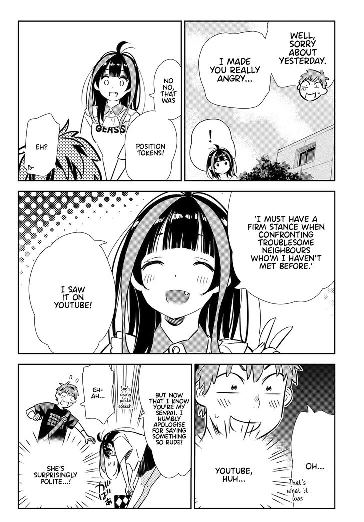 Page 13 of Chapter 106