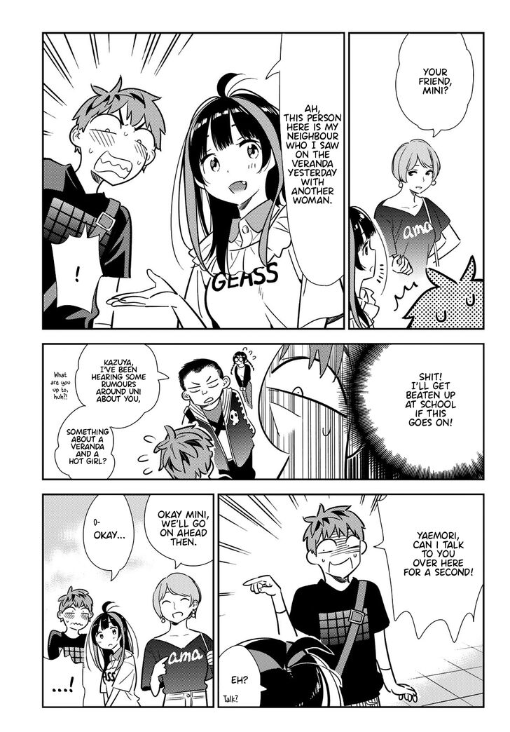 Page 14 of Chapter 106