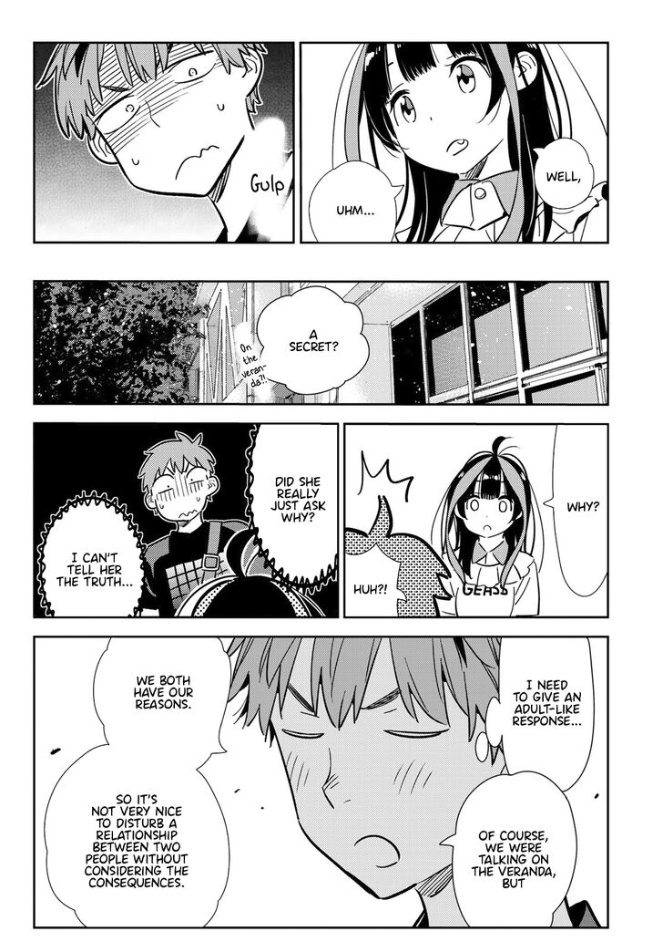 Page 15 of Chapter 106