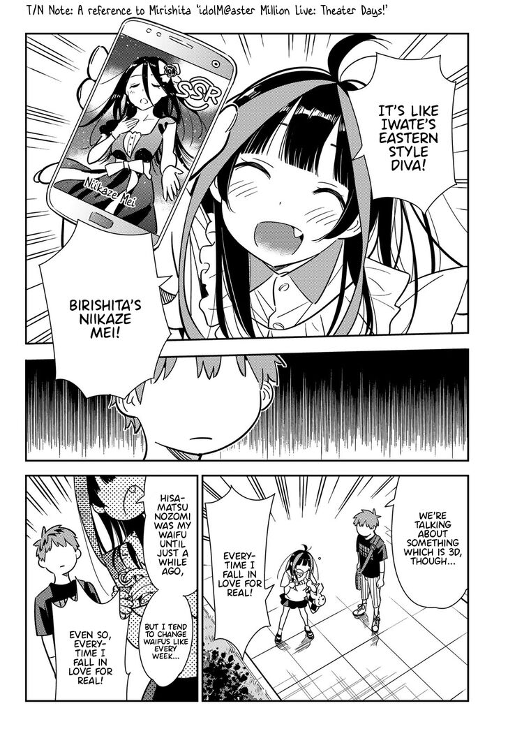 Page 17 of Chapter 106
