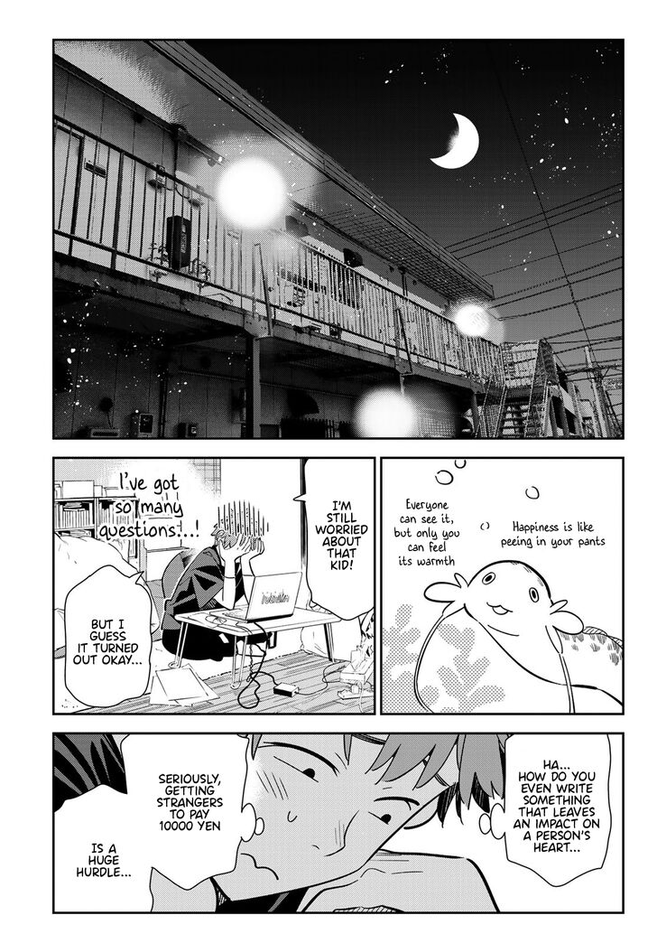 Page 20 of Chapter 106