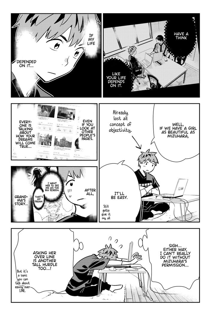 Page 21 of Chapter 106