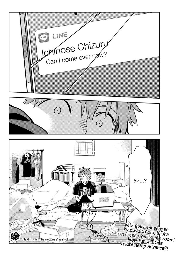 Page 23 of Chapter 106