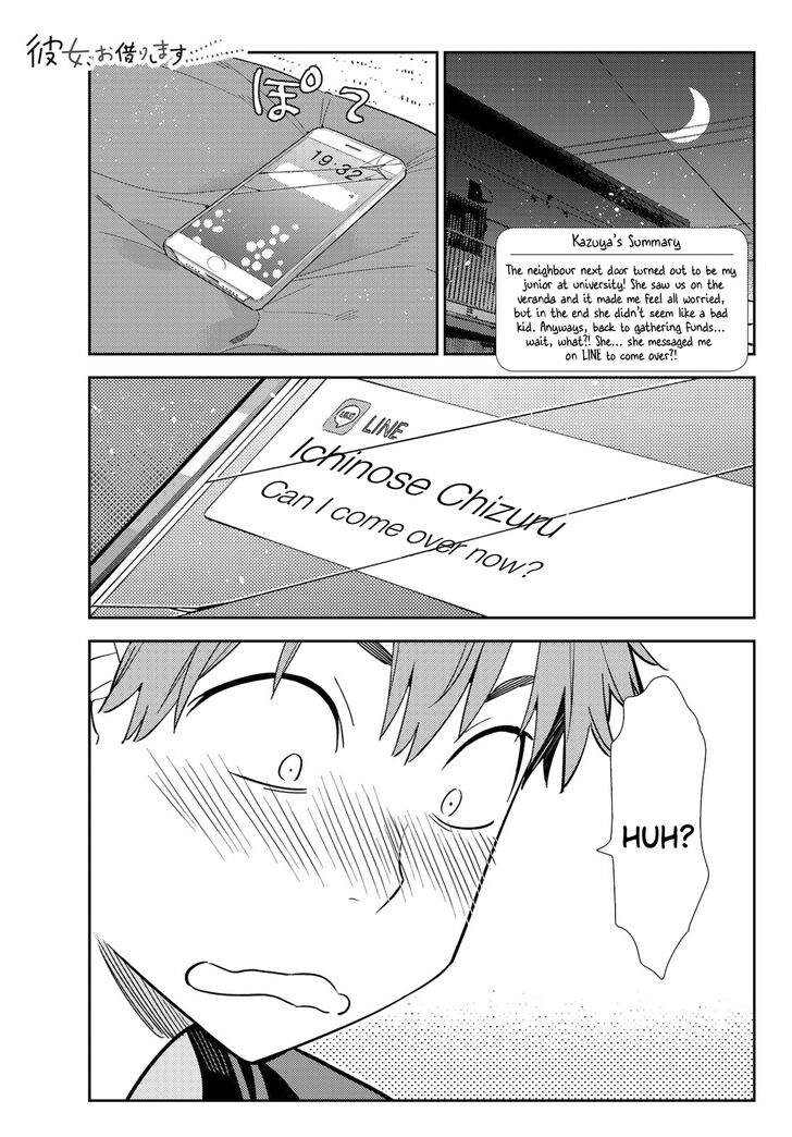 Page 1 of Chapter 107
