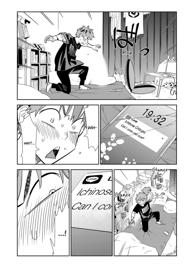 Page 4 of Chapter 107
