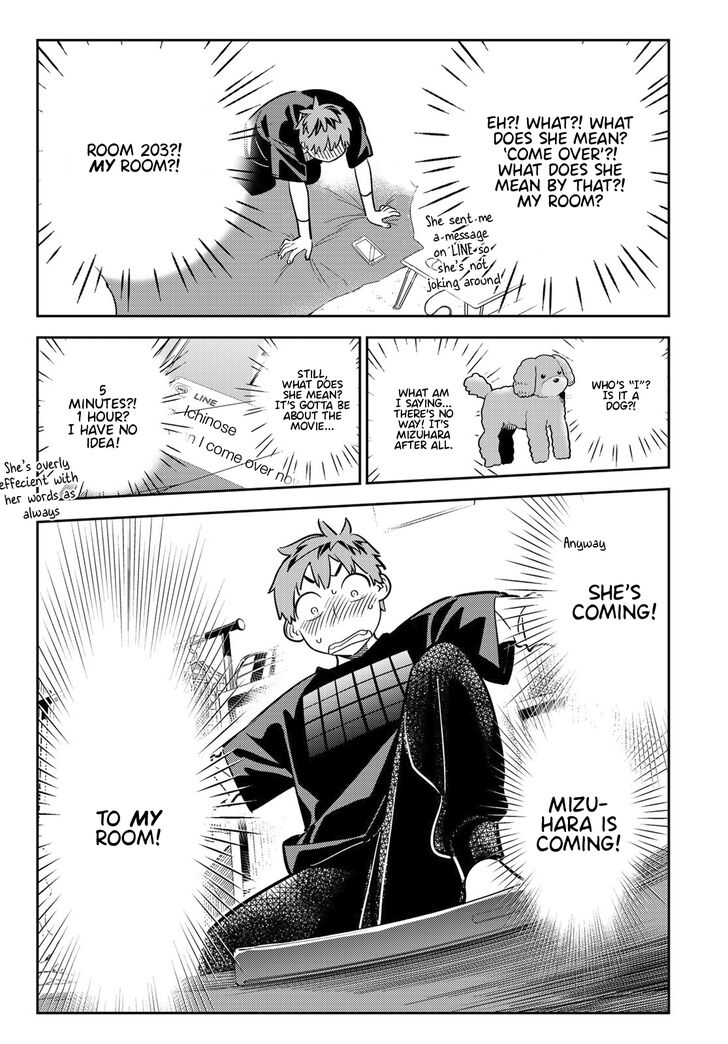 Page 5 of Chapter 107