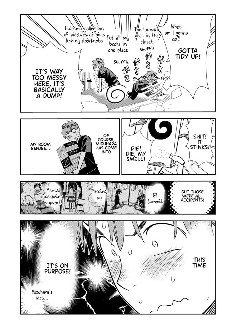 Page 6 of Chapter 107