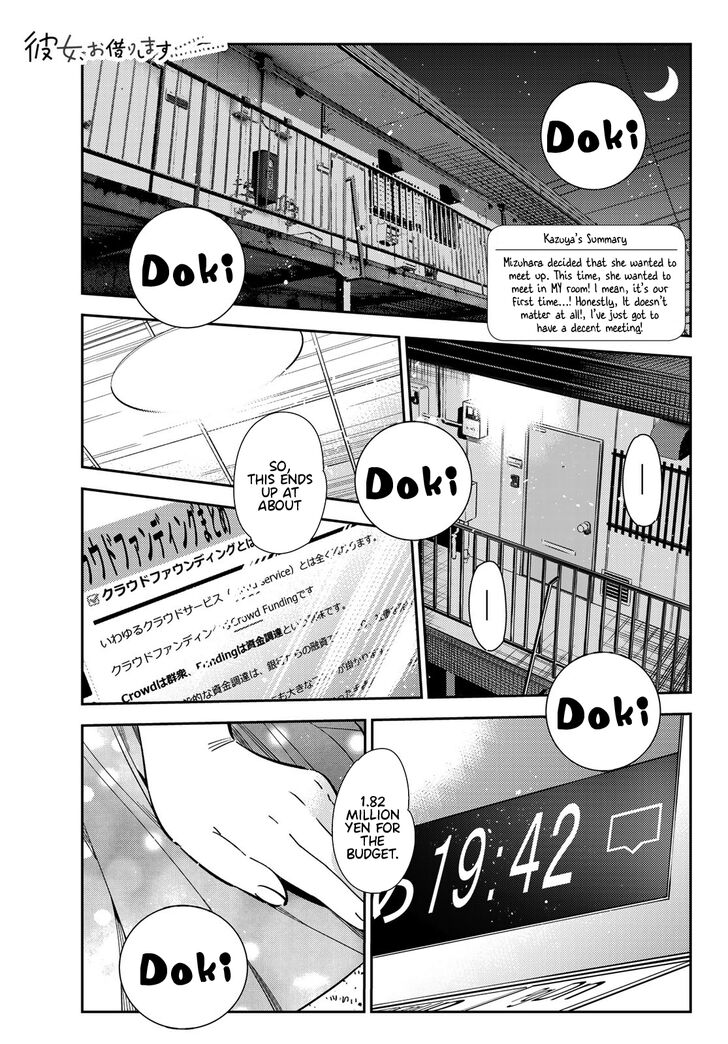Page 1 of Chapter 108