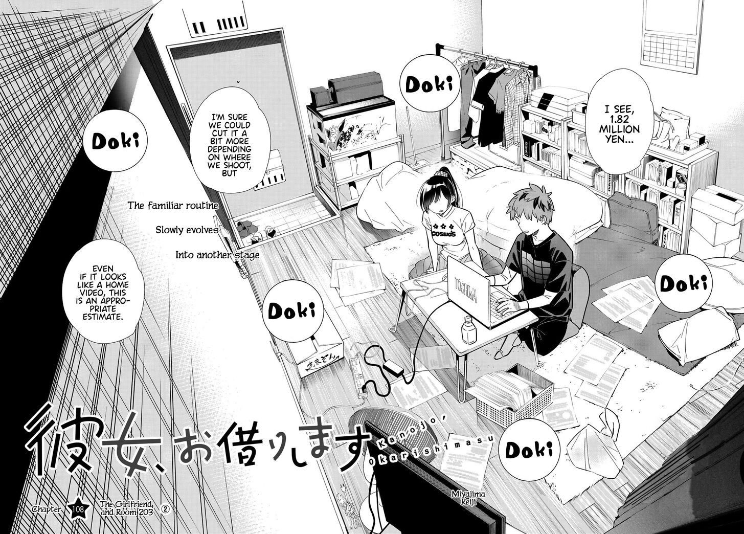 Page 3 of Chapter 108