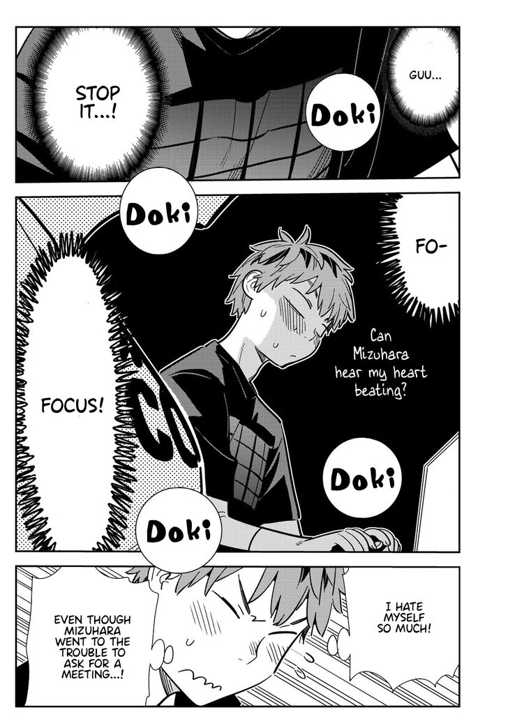 Page 4 of Chapter 108