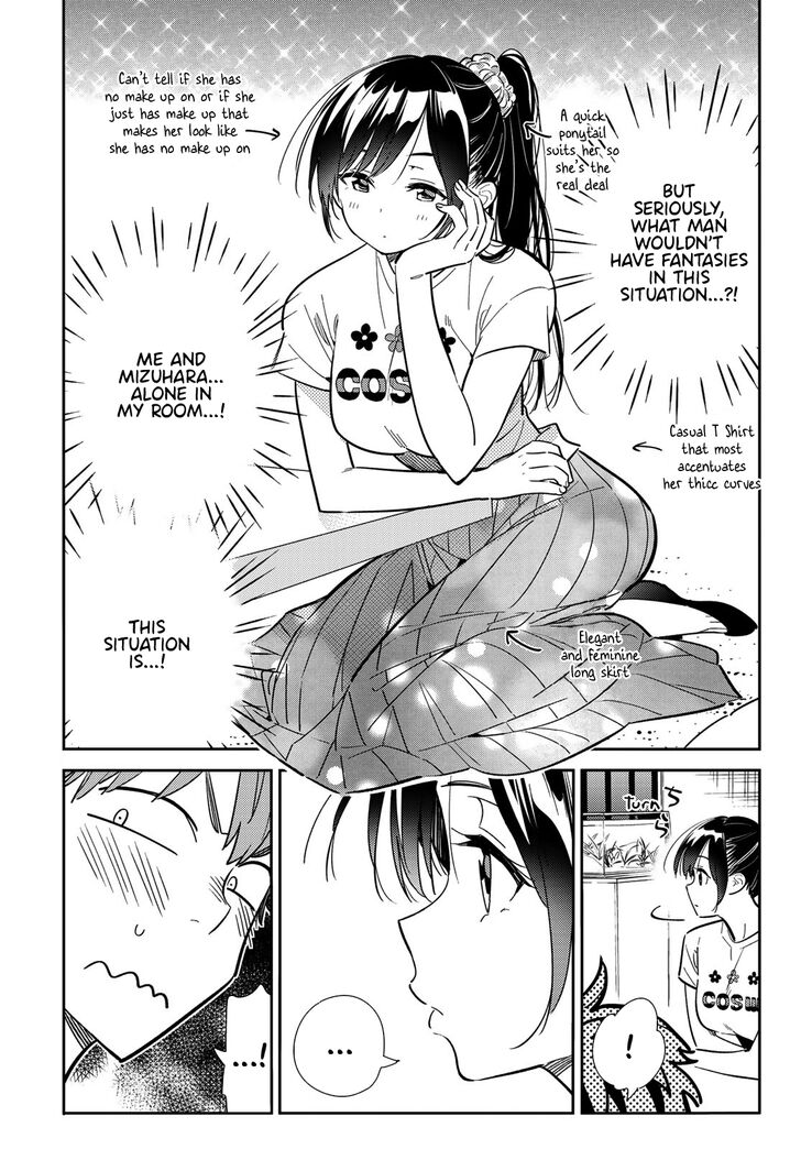 Page 5 of Chapter 108