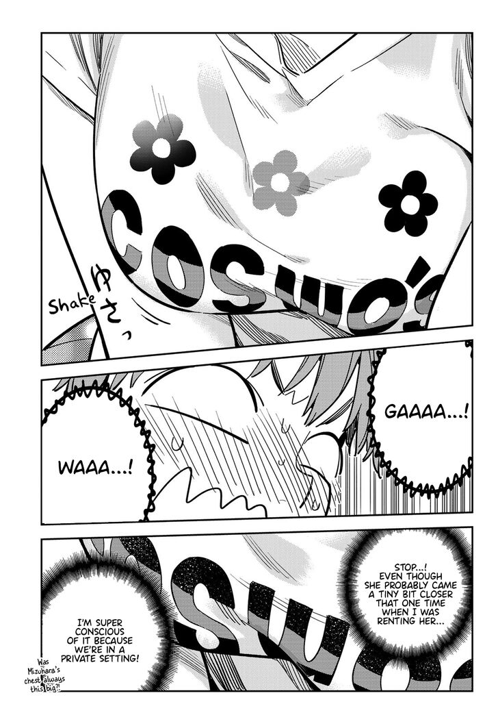Page 7 of Chapter 108