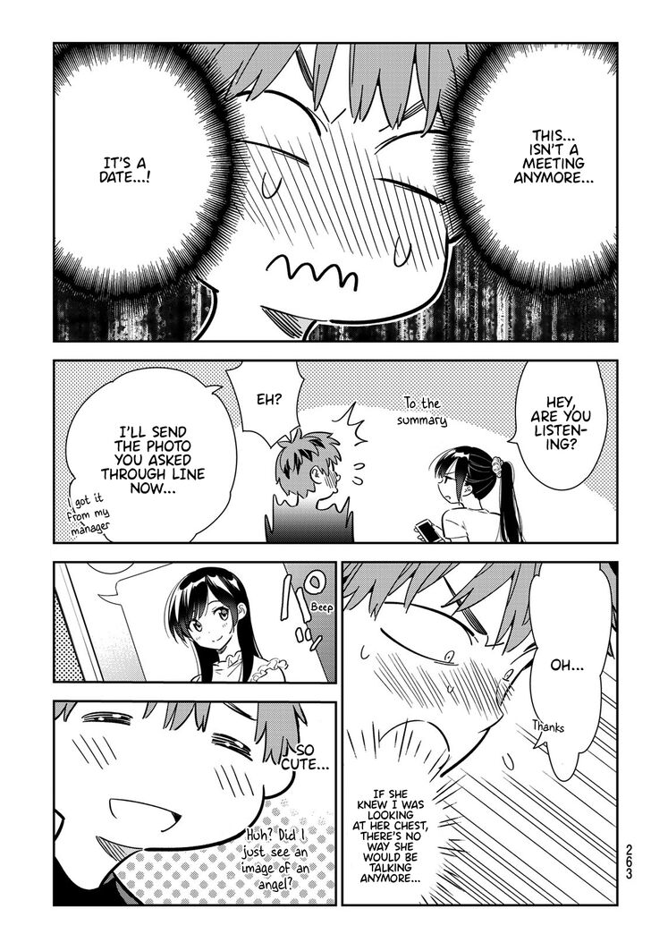 Page 9 of Chapter 108