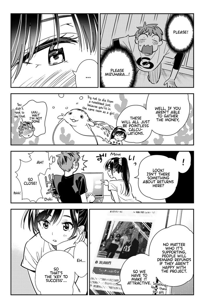 Page 12 of Chapter 108