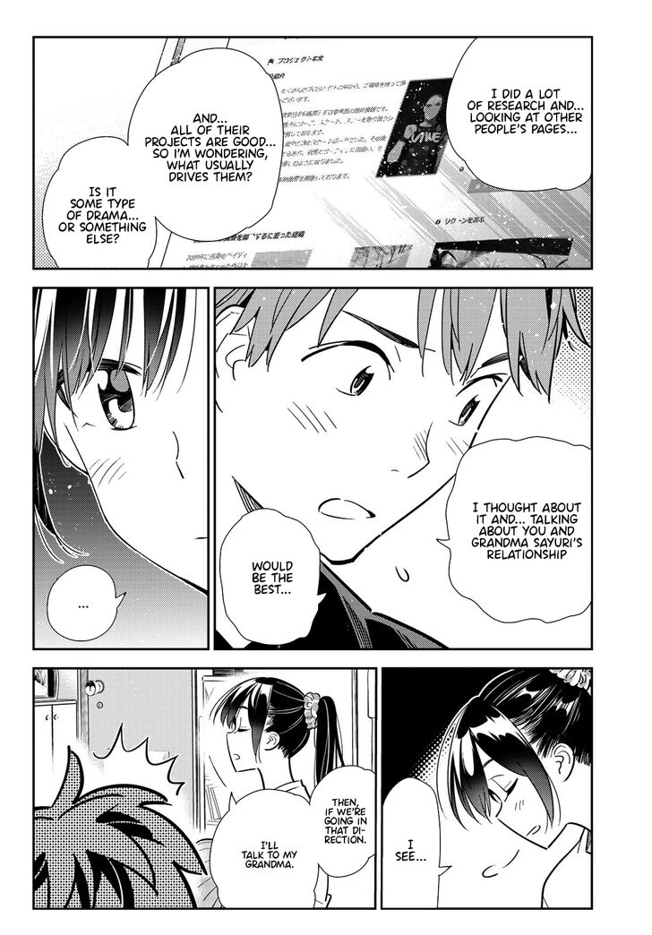 Page 14 of Chapter 108