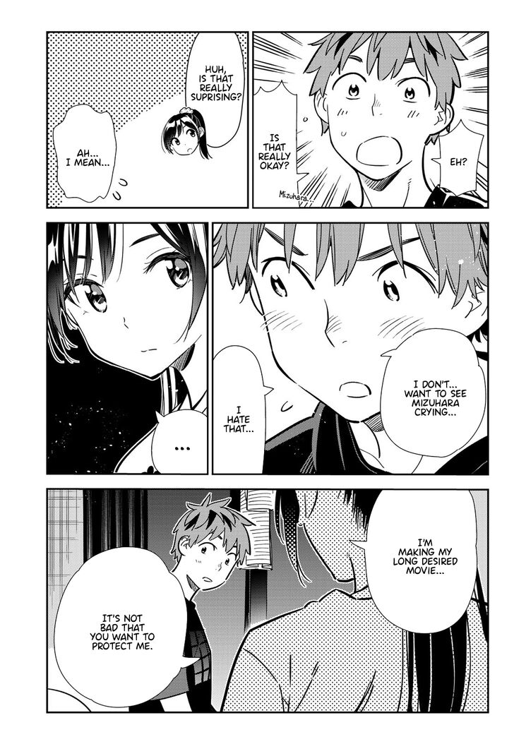 Page 15 of Chapter 108