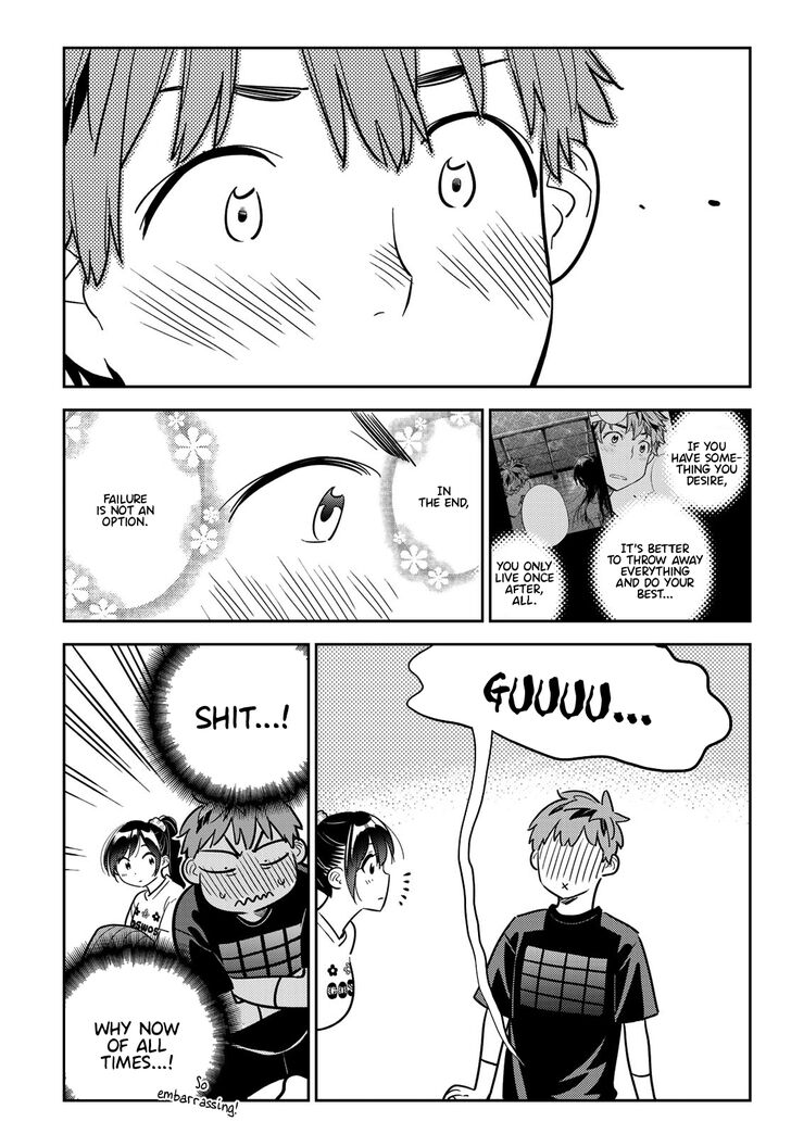 Page 17 of Chapter 108