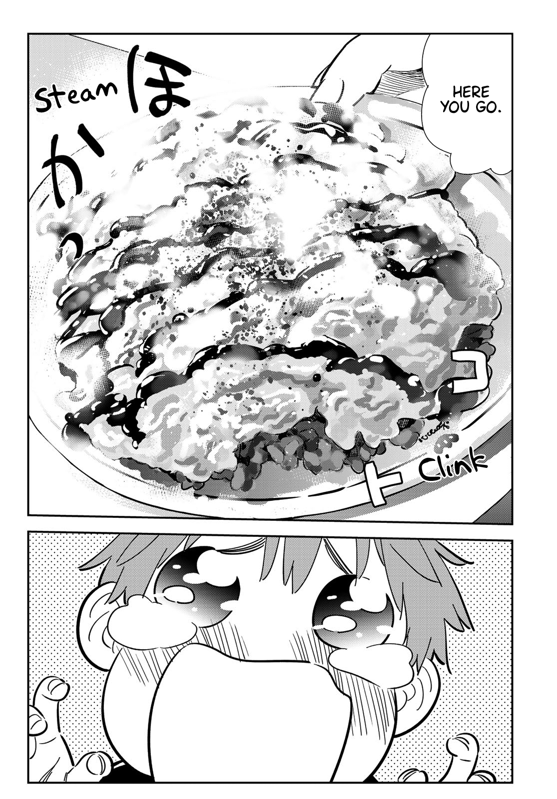 Page 7 of Chapter 109