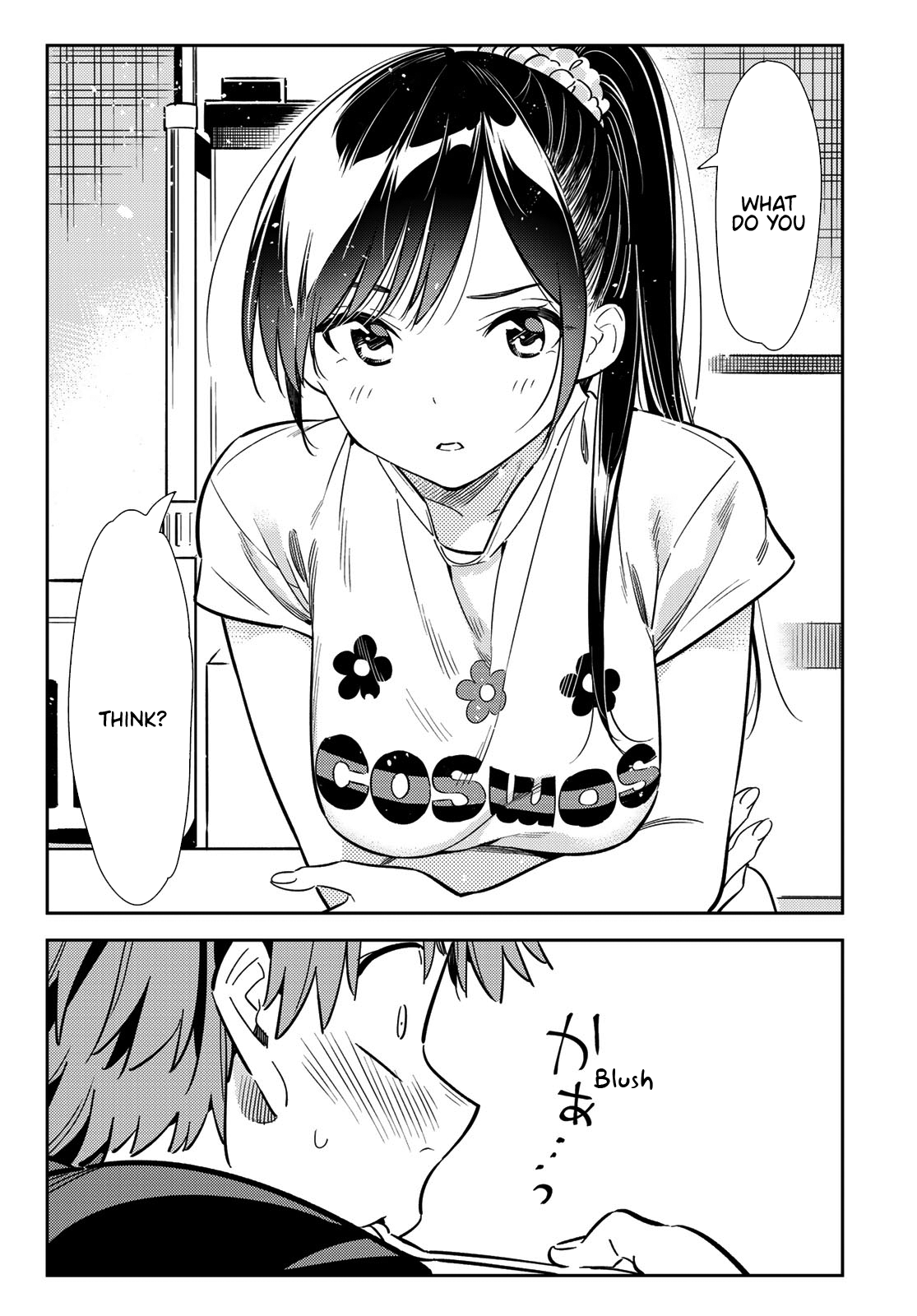 Page 11 of Chapter 109