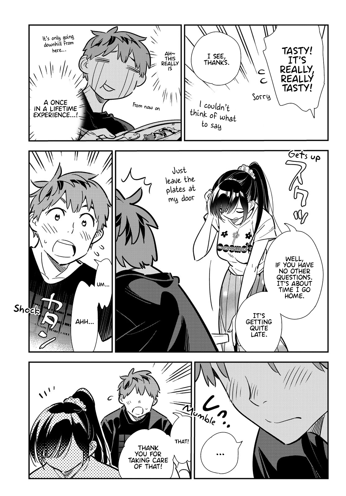 Page 12 of Chapter 109