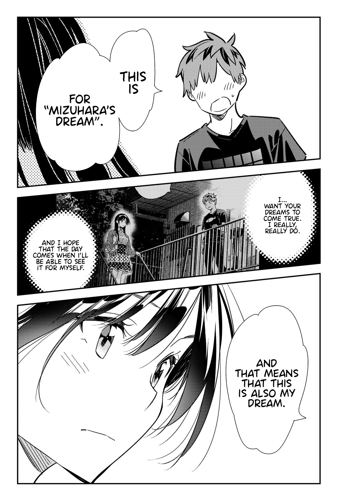 Page 15 of Chapter 109