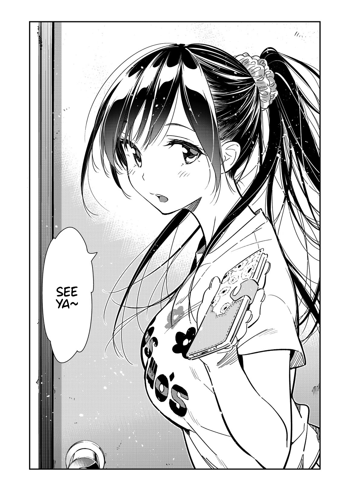Page 18 of Chapter 109