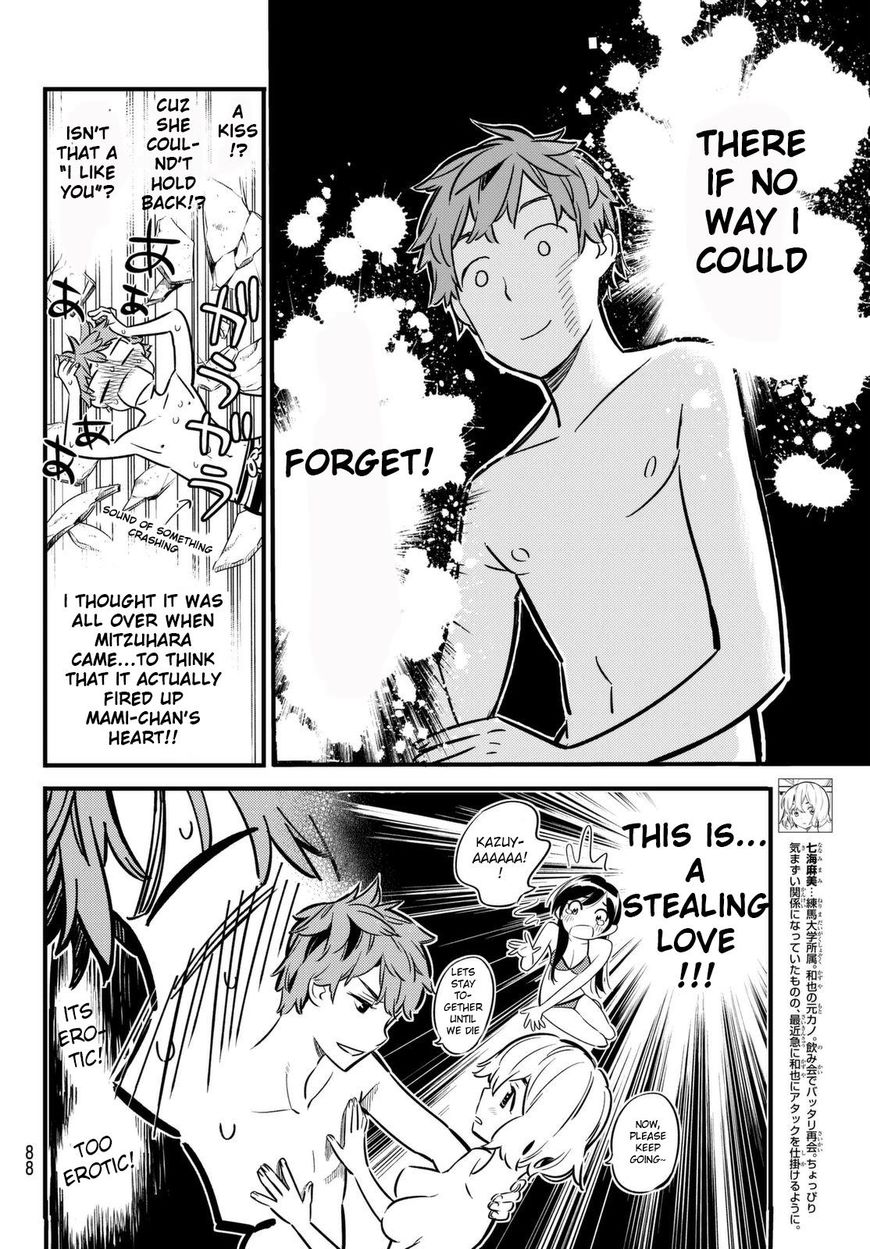 Page 4 of Chapter 11