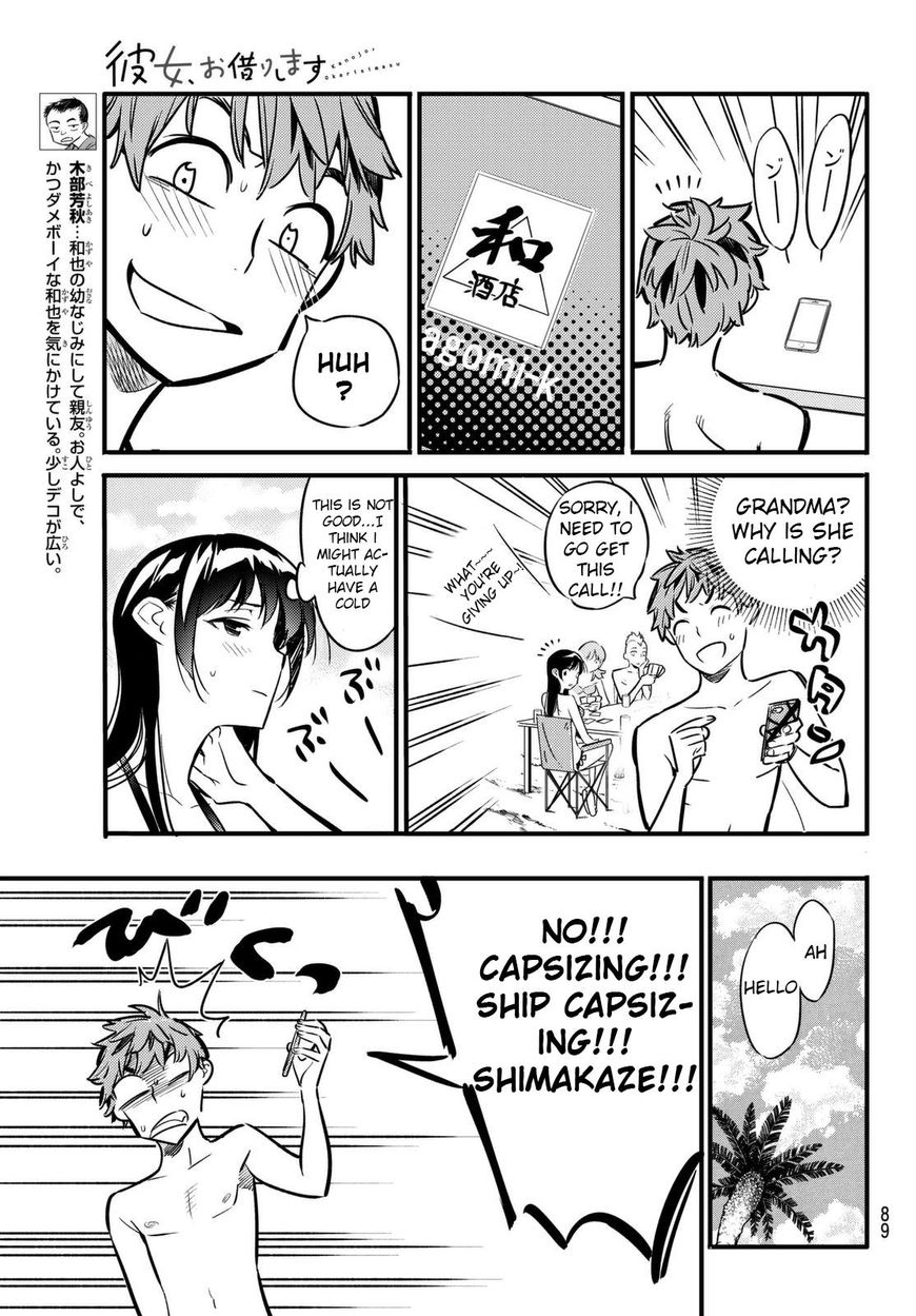 Page 5 of Chapter 11
