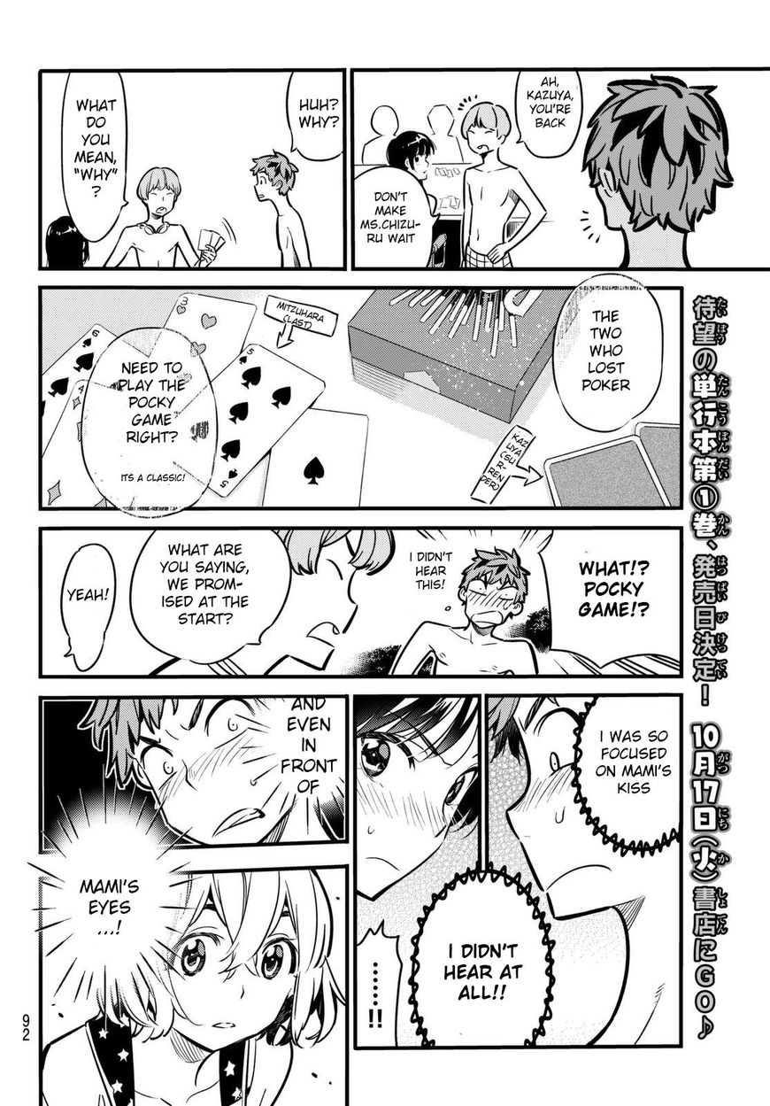 Page 8 of Chapter 11