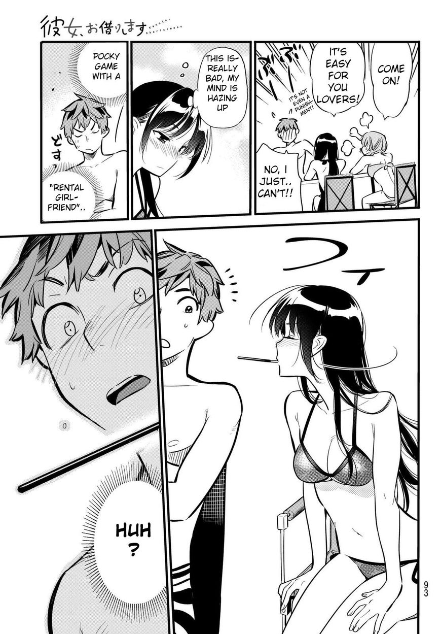 Page 9 of Chapter 11