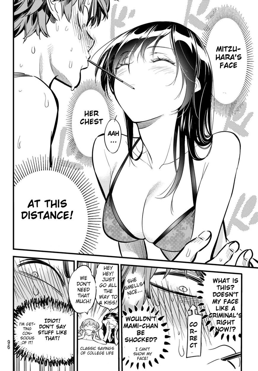 Page 12 of Chapter 11