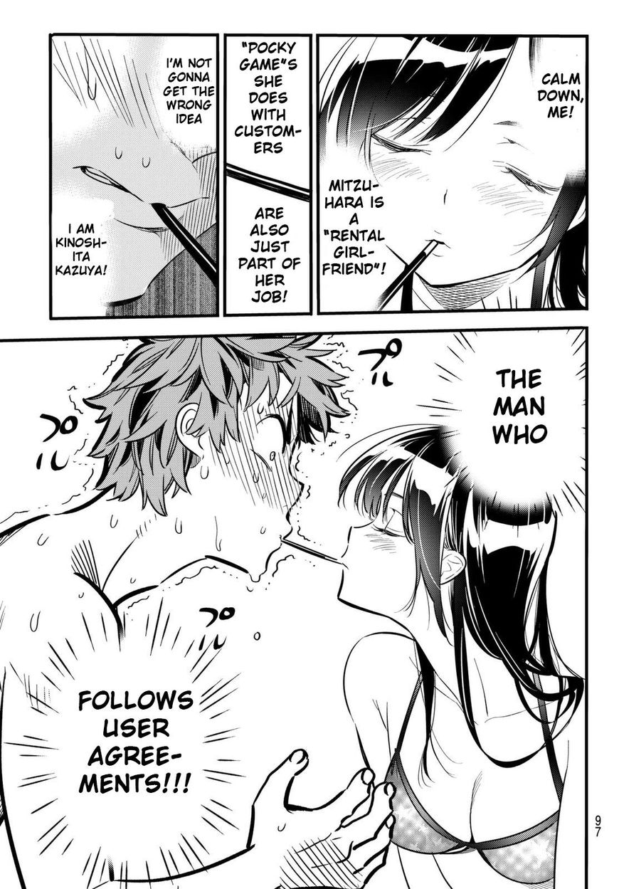 Page 13 of Chapter 11