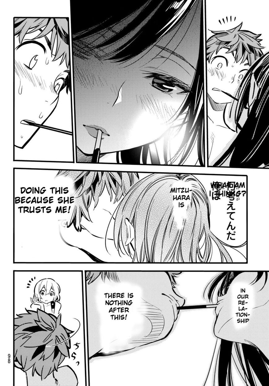 Page 14 of Chapter 11
