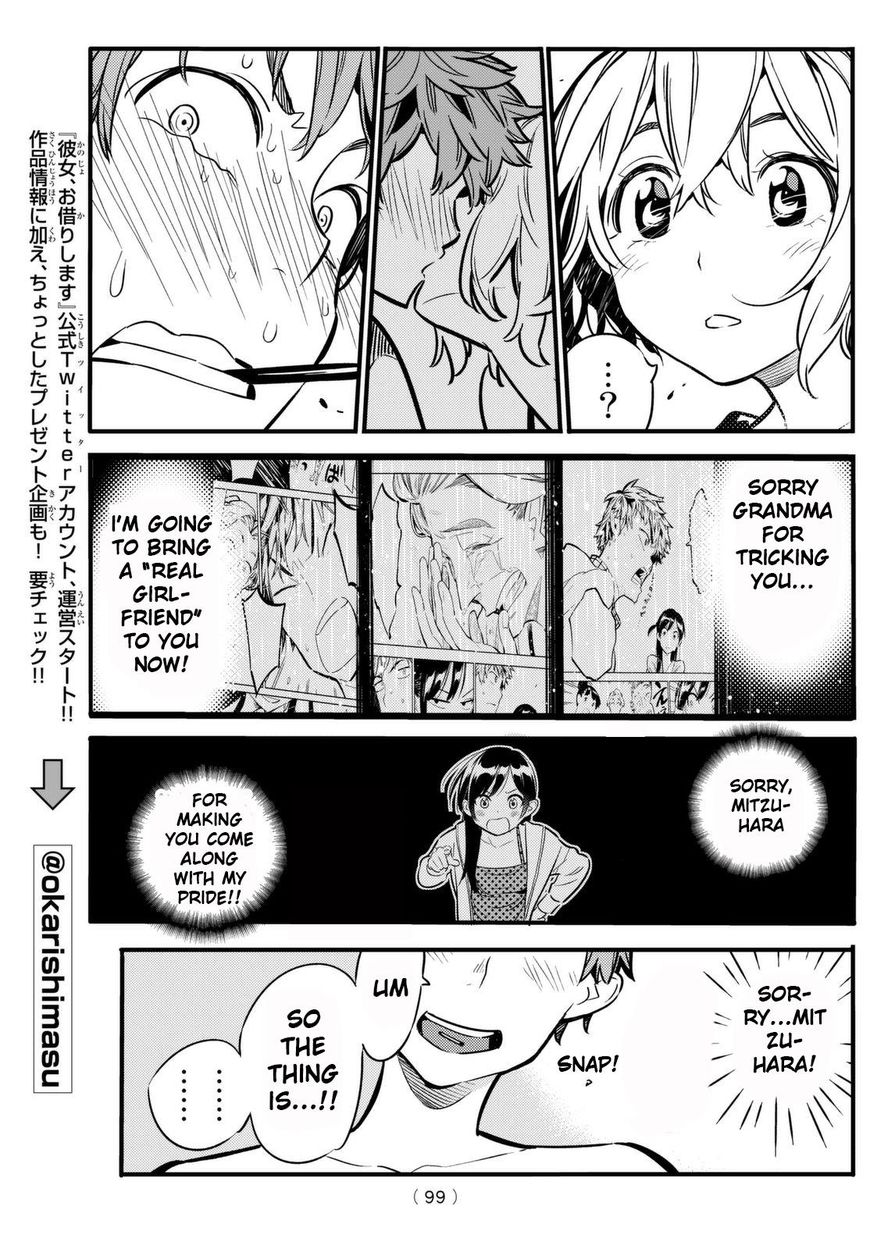 Page 15 of Chapter 11