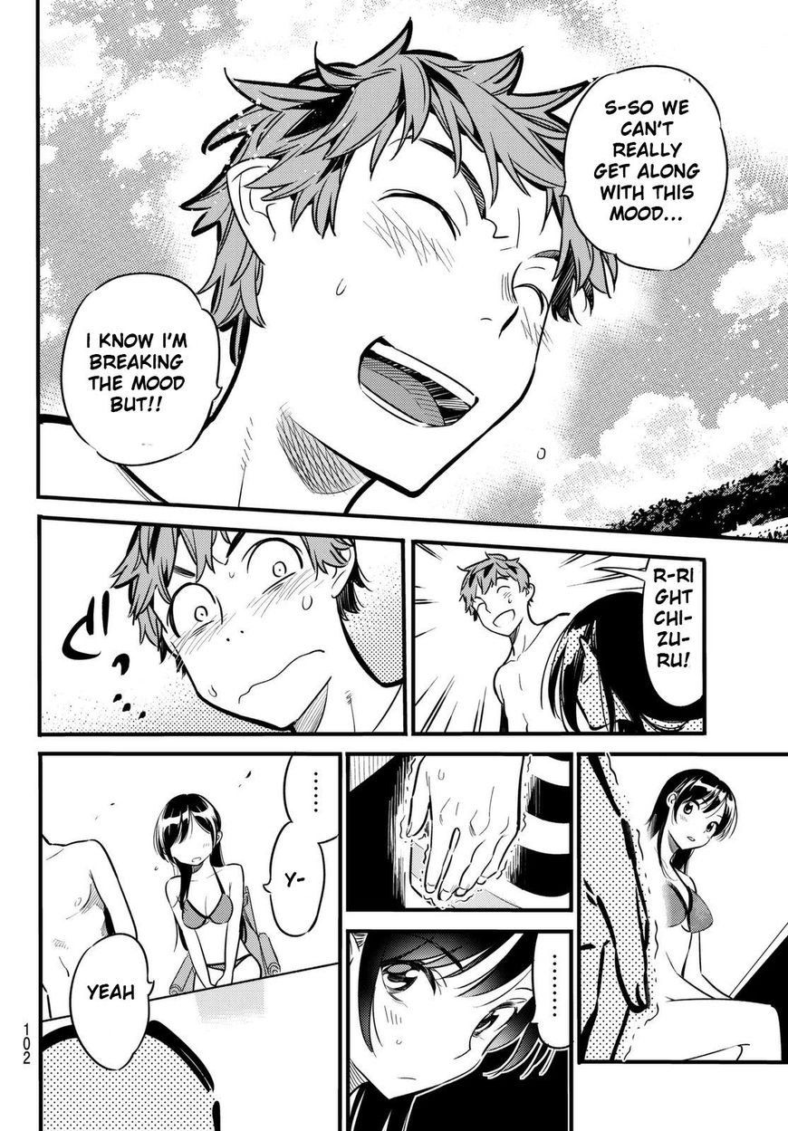Page 17 of Chapter 11
