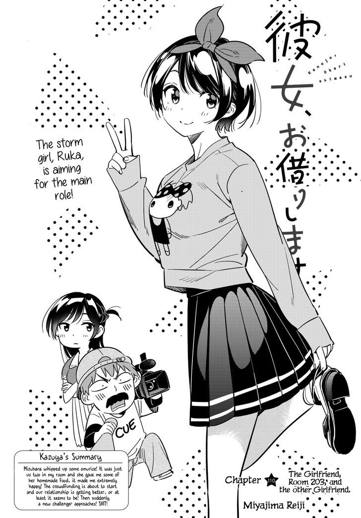 Page 1 of Chapter 110